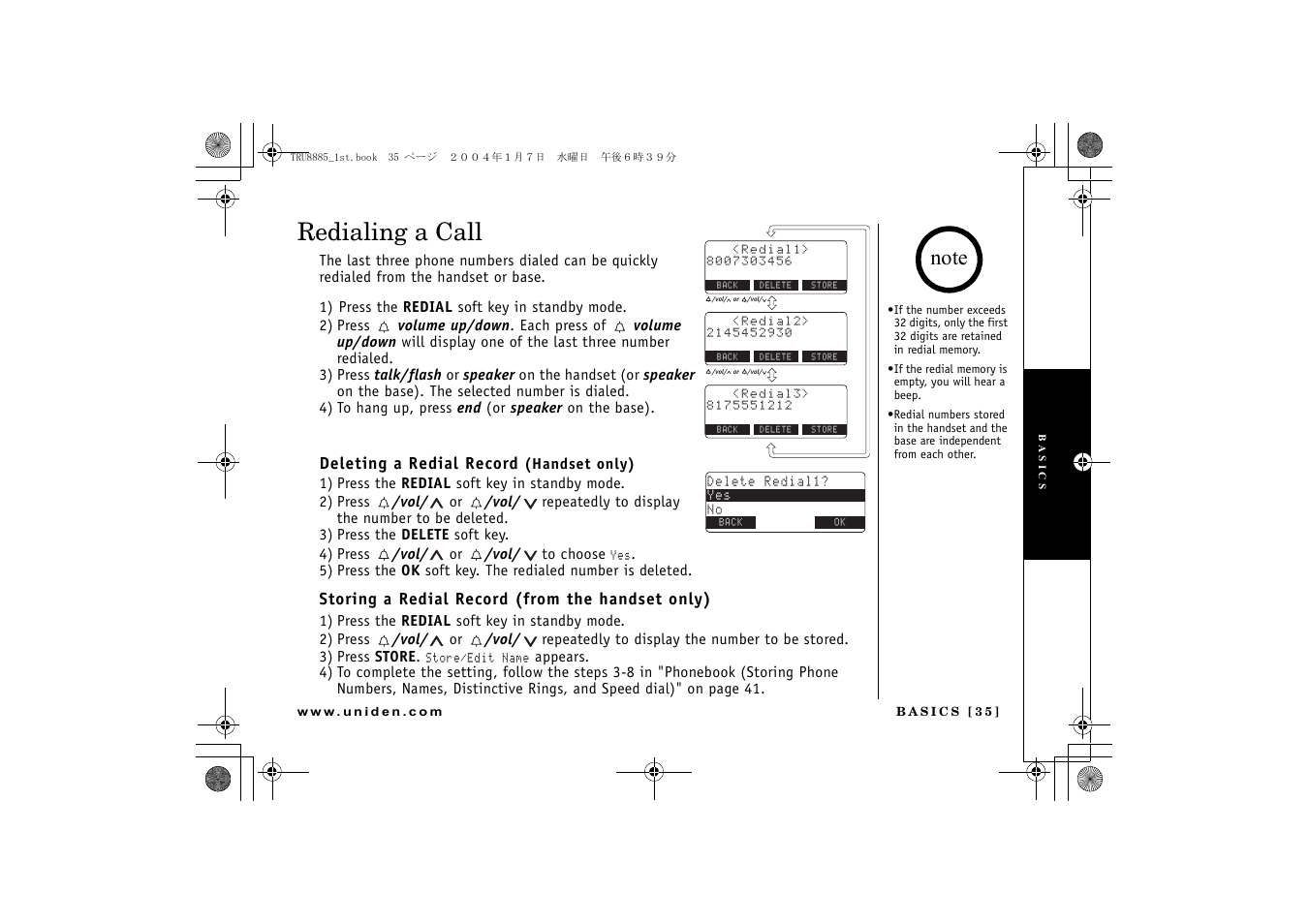 Redialing a call | Uniden TRU 8885 SERIES User Manual | Page 36 / 92