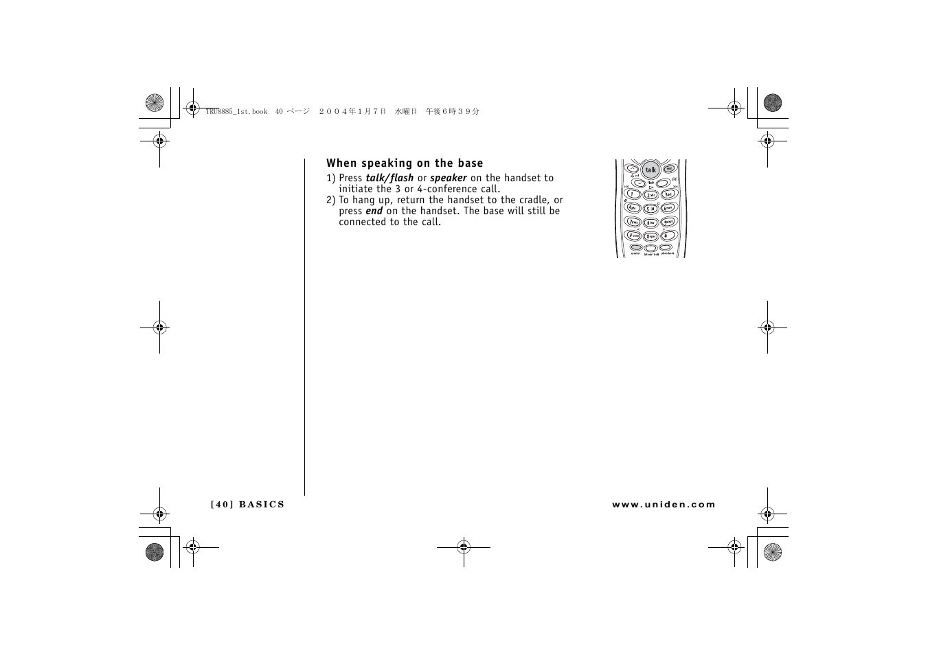 Uniden TRU 8885 SERIES User Manual | Page 41 / 92