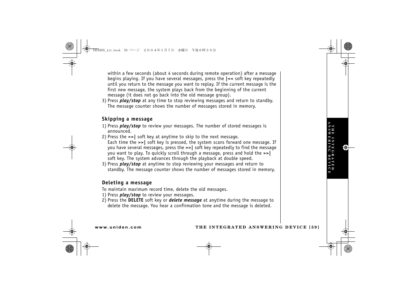 P. 59) | Uniden TRU 8885 SERIES User Manual | Page 60 / 92