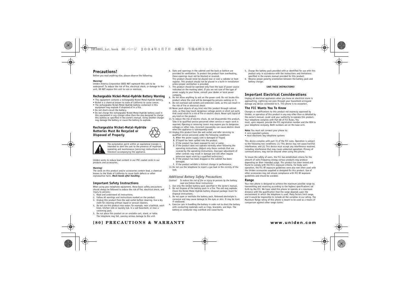 Precautions | Uniden TRU 8885 SERIES User Manual | Page 81 / 92