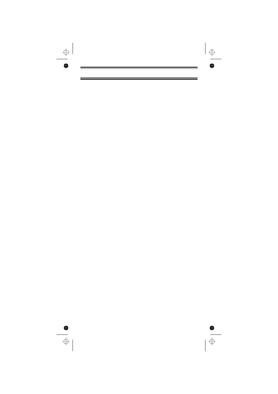 Feature highlights | Uniden SC200 User Manual | Page 9 / 56