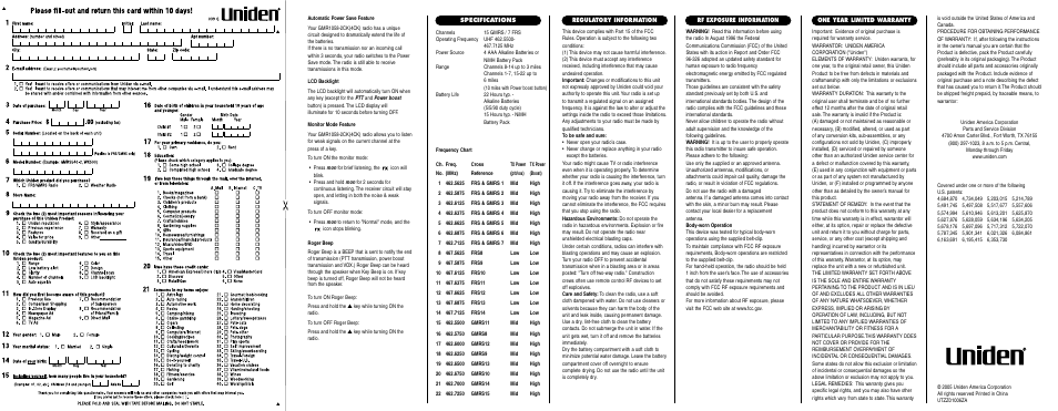 Uniden GMR1058-2CK(4CK) User Manual | Page 2 / 2
