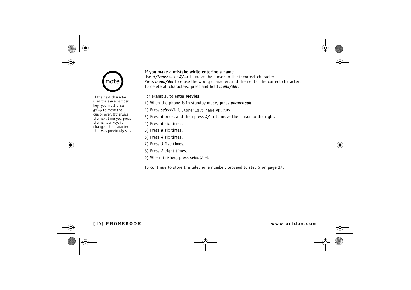 Uniden DCX 640 User Manual | Page 42 / 88