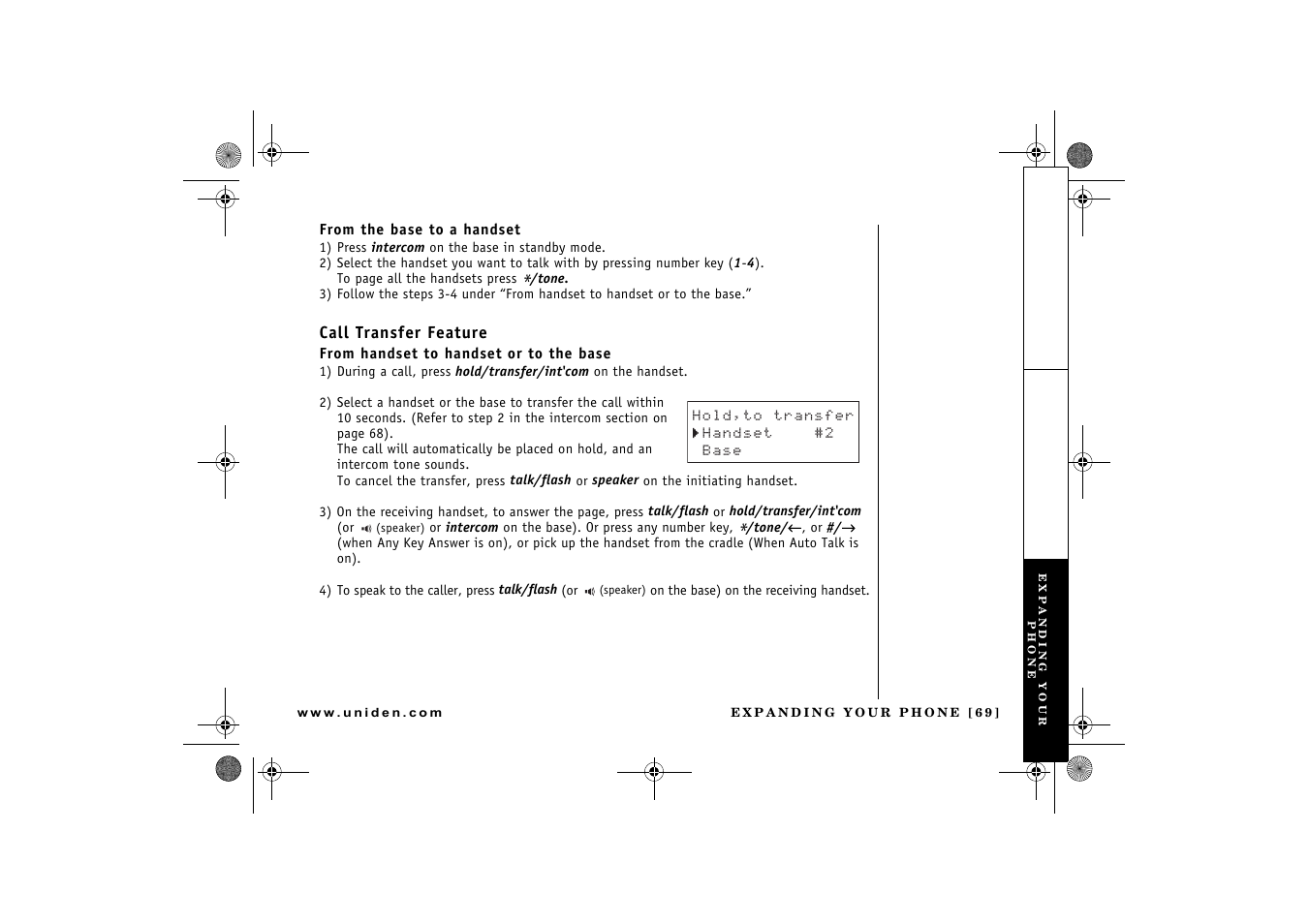 Uniden DCX 640 User Manual | Page 71 / 88