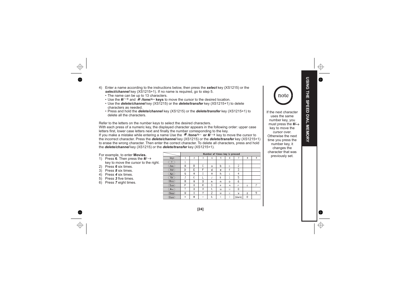 Uniden XS1215 +1 User Manual | Page 25 / 44