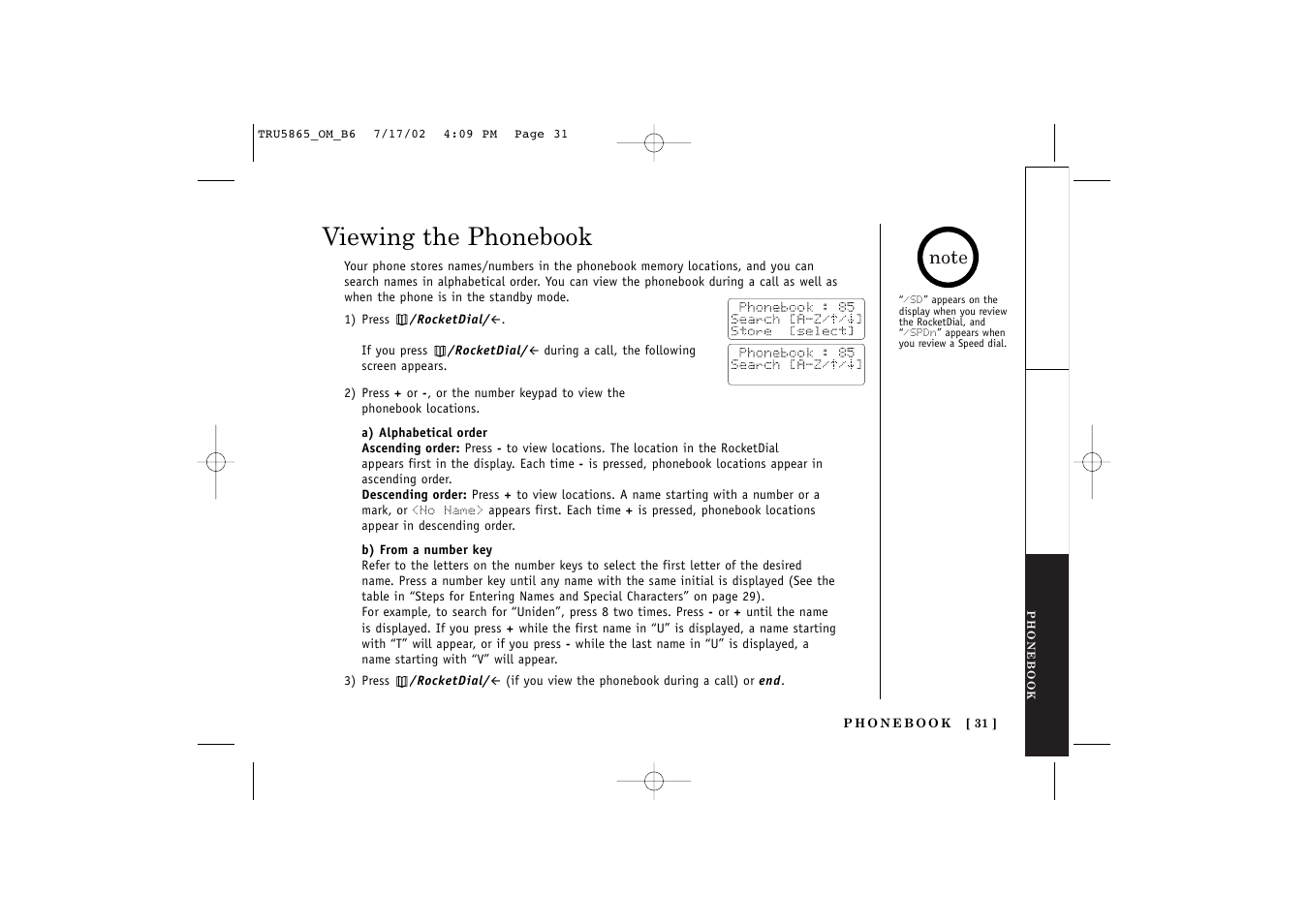 Viewing the phonebook | Uniden Cordless Telephon User Manual | Page 32 / 57