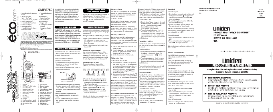 Uniden GMRS750 User Manual | 2 pages