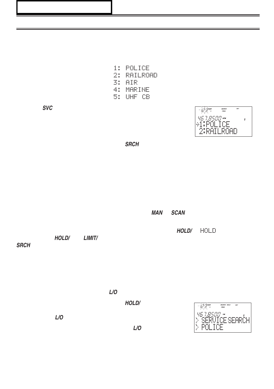 Service search, Addendum sheet, Police 2:railroad service search police | Uniden UBC780XLT User Manual | Page 41 / 92