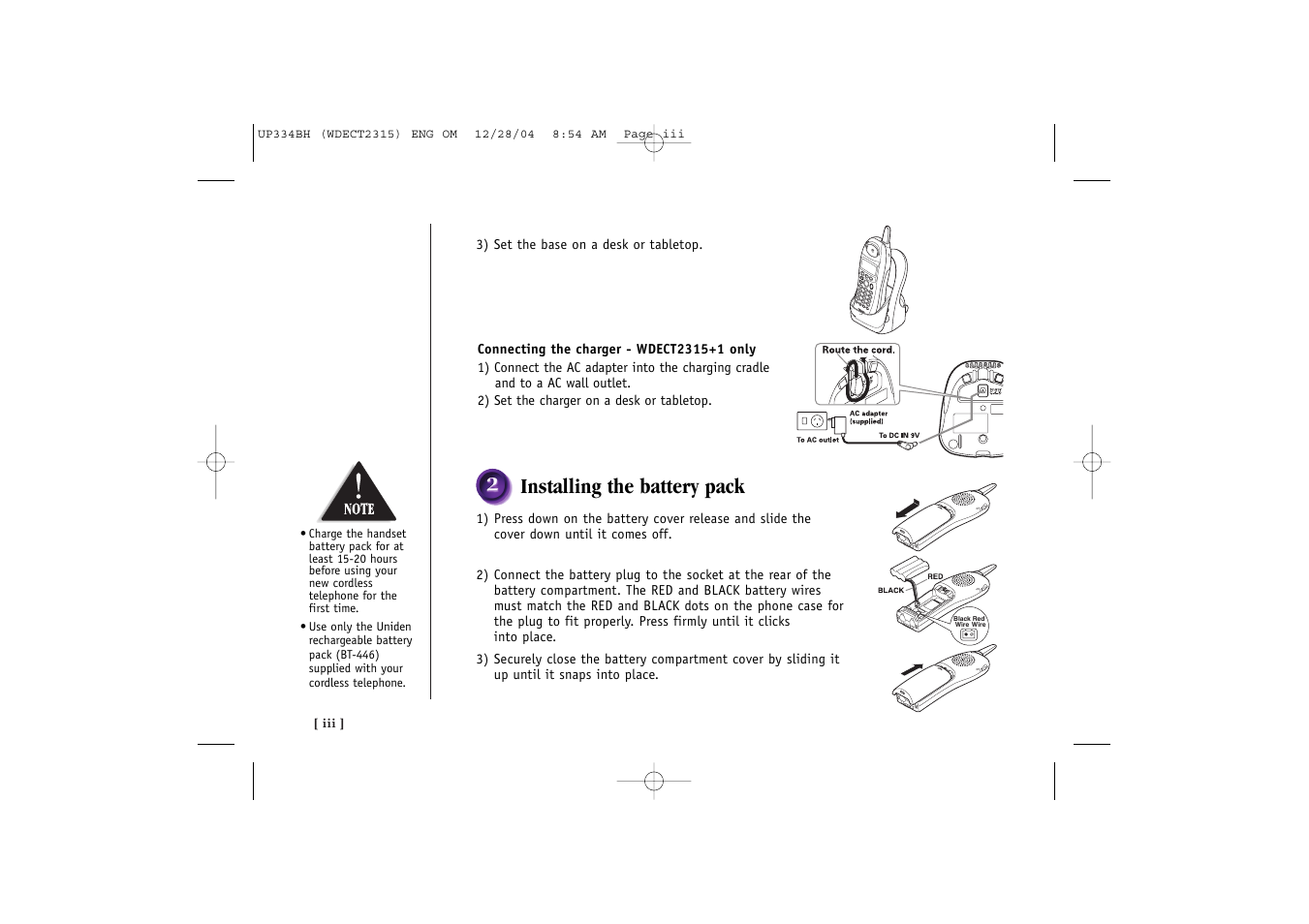 Installing the battery pack | Uniden 2315 User Manual | Page 4 / 60