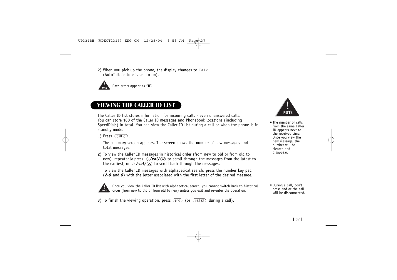 Viewing the caller id list | Uniden 2315 User Manual | Page 43 / 60