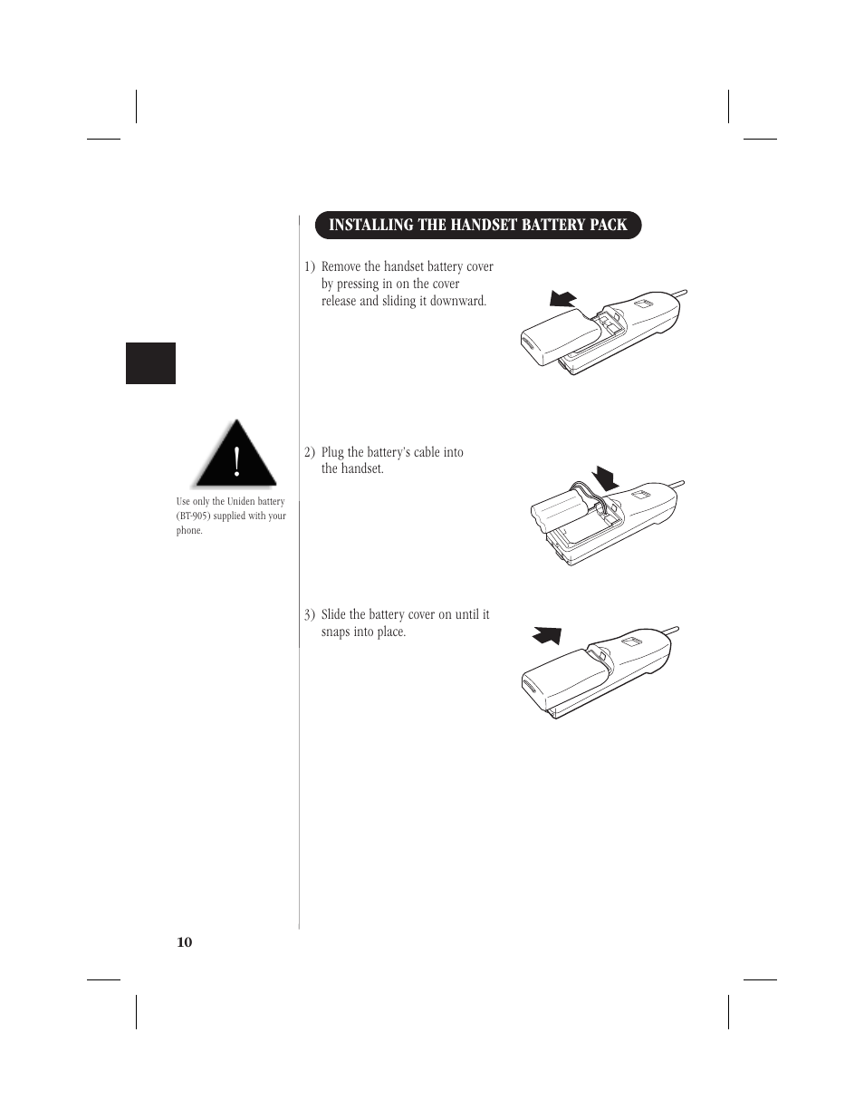 Automatic digital code security 13 | Uniden 1EXI7960 User Manual | Page 14 / 33