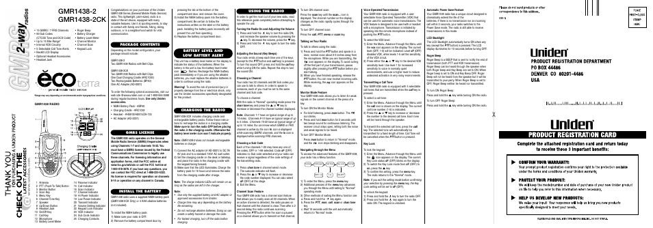 Uniden GMR1438-2CK User Manual | 2 pages