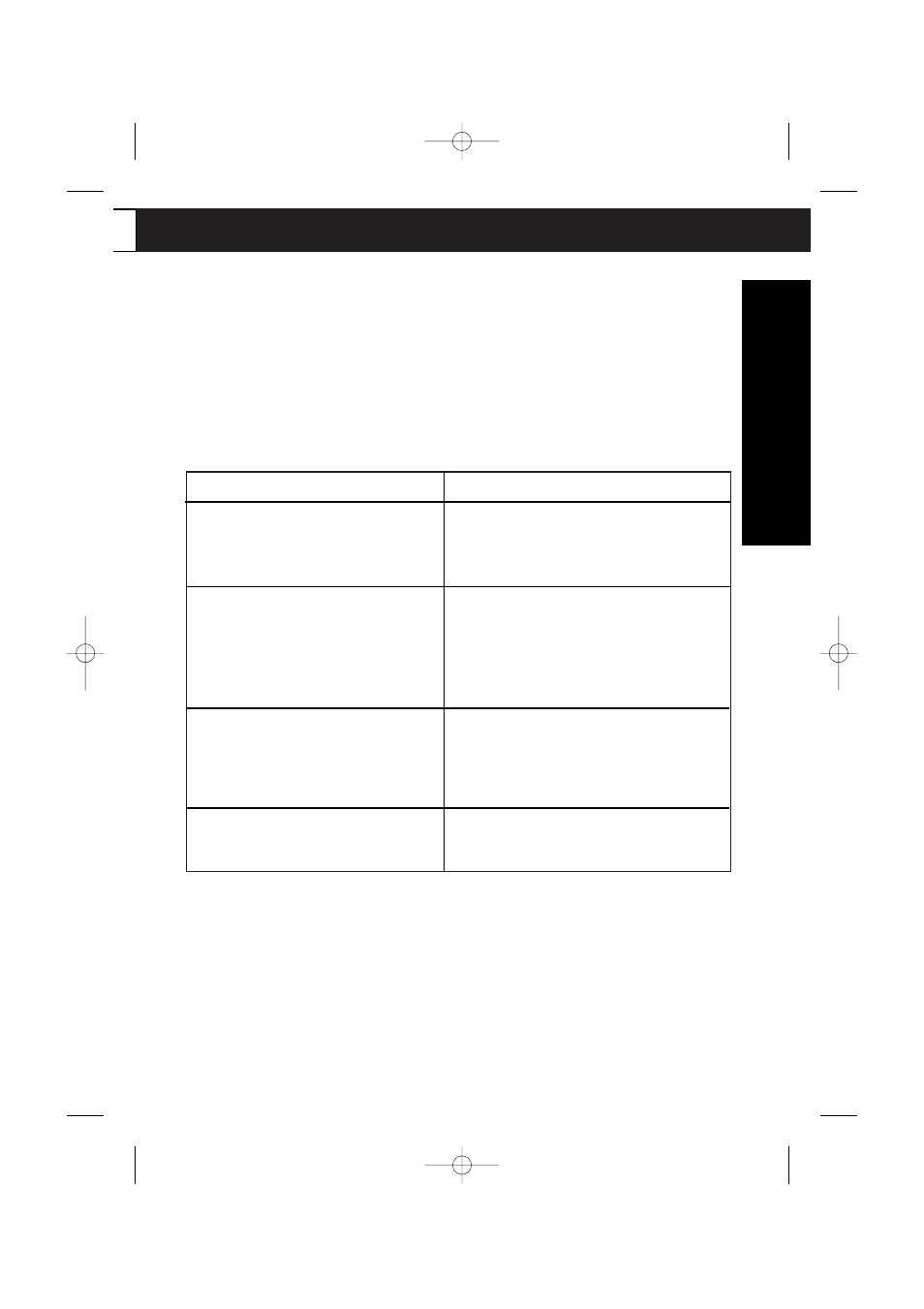 Troubleshooting | Uniden FP100 User Manual | Page 17 / 20