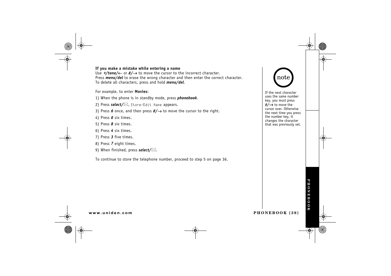 Uniden 2.4 User Manual | Page 41 / 68