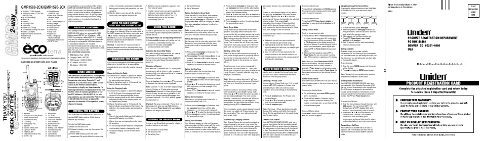 Uniden GMR1595-2CK User Manual | 2 pages