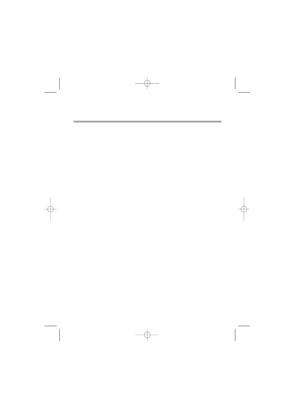 Appendix - frs radio rules fcc part 95 subpart b | Uniden FRS500 User Manual | Page 18 / 20