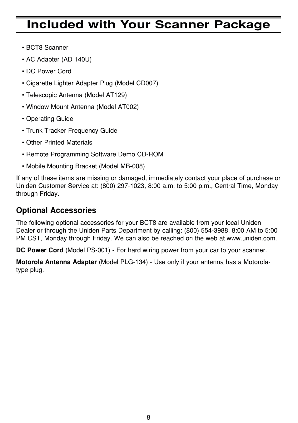 Included with your scanner package, Optional accessories | Uniden BCT8 User Manual | Page 12 / 68
