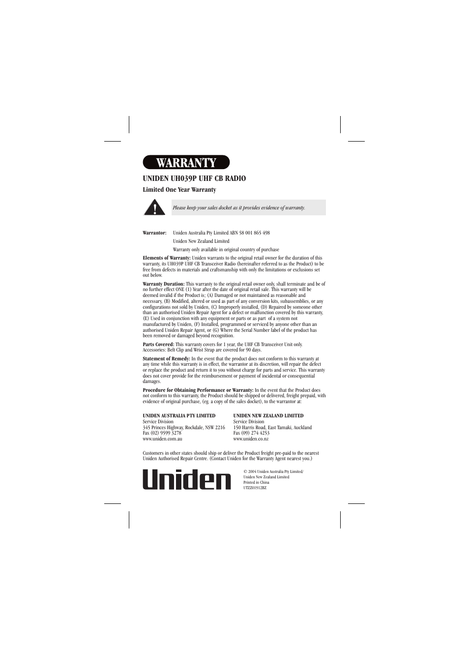 Warranty, Uniden uhf cb radio uh039p | Uniden UH039P User Manual | Page 12 / 12