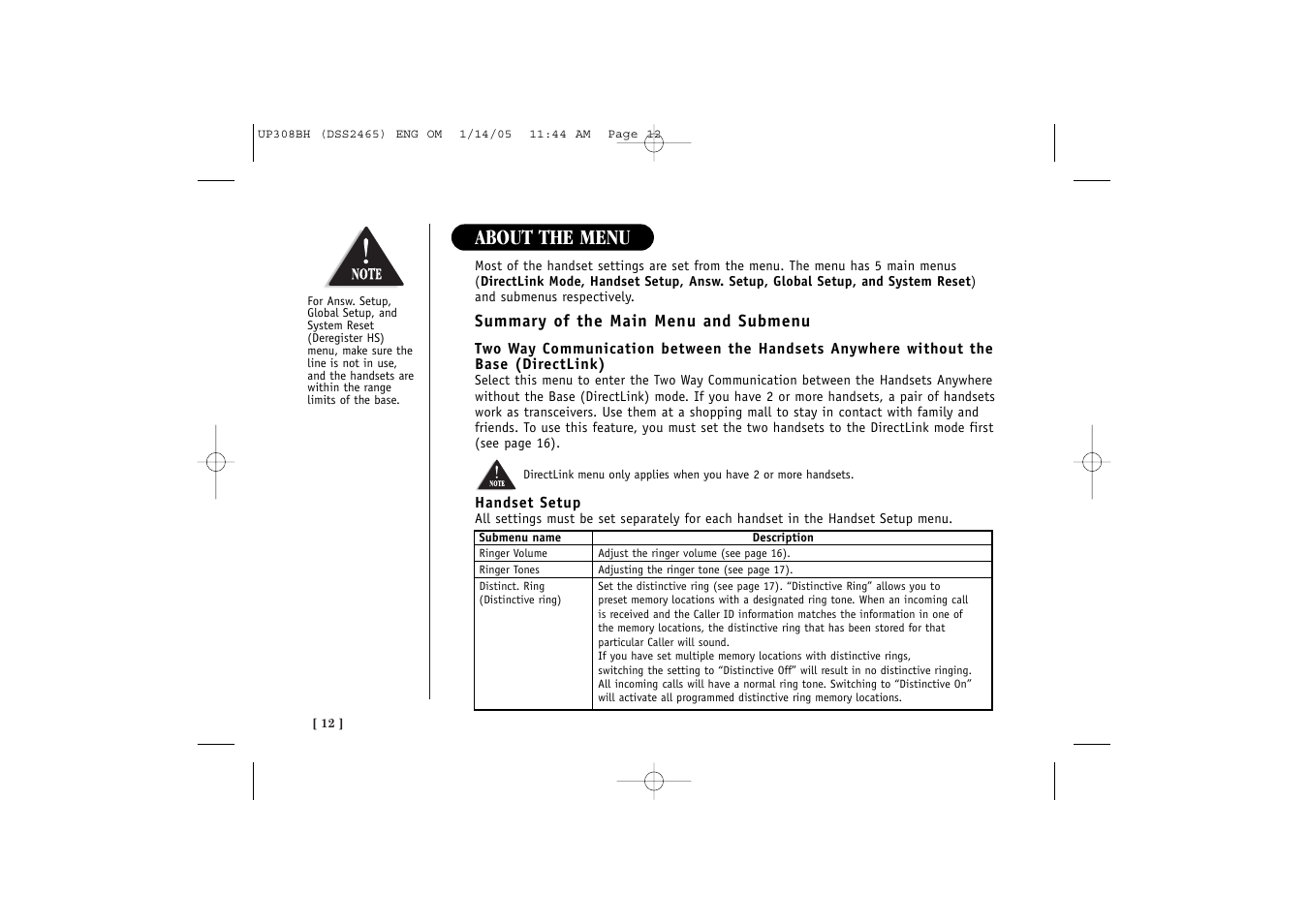 About the menu | Uniden DSS 2455 User Manual | Page 18 / 76