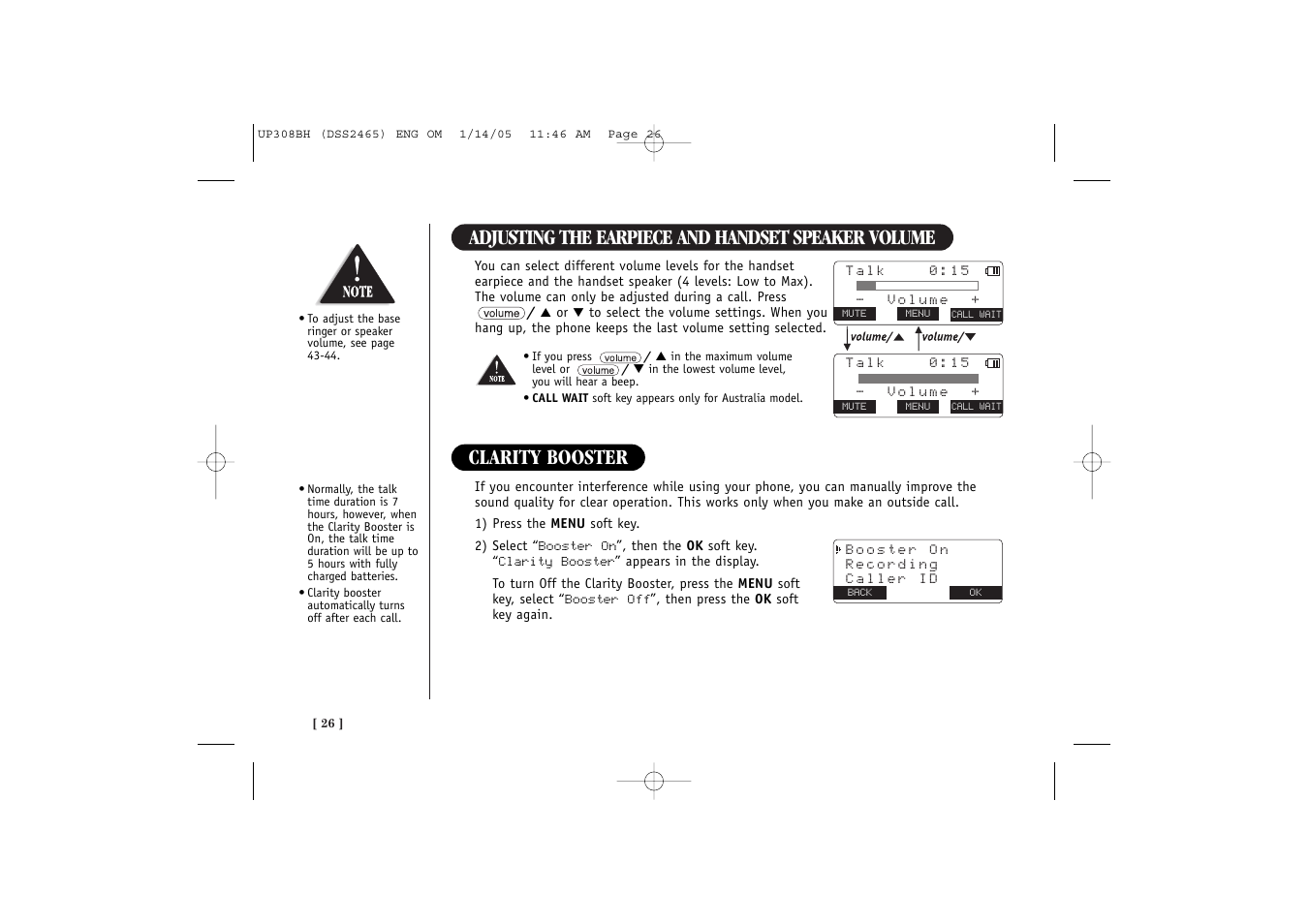Adjusting the earpiece and handset speaker volume, Clarity booster | Uniden DSS 2455 User Manual | Page 32 / 76