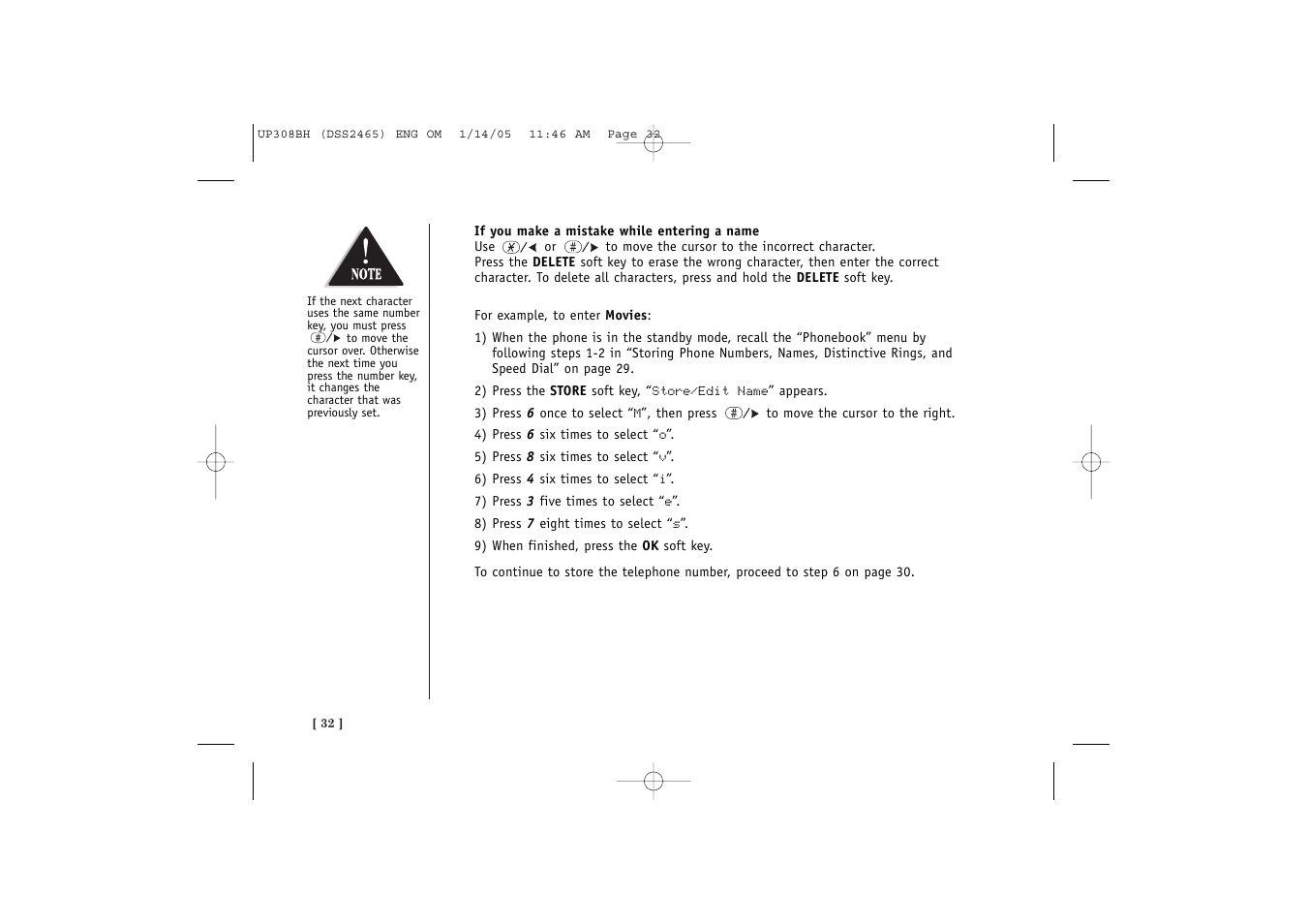 Uniden DSS 2455 User Manual | Page 38 / 76