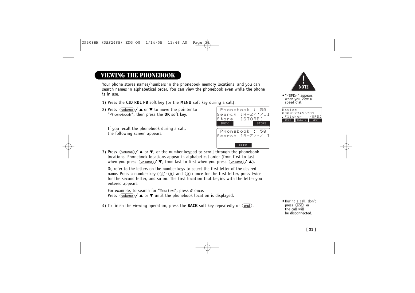 Viewing the phonebook | Uniden DSS 2455 User Manual | Page 39 / 76