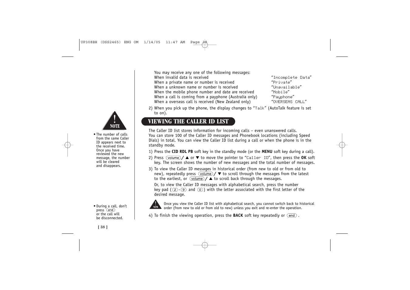 Viewing the caller id list | Uniden DSS 2455 User Manual | Page 44 / 76