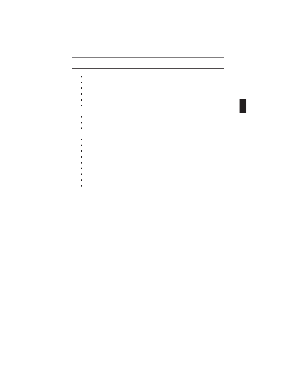 Ana 9710 features 7, Ana 9710 features | Uniden ANA 9710 User Manual | Page 13 / 46