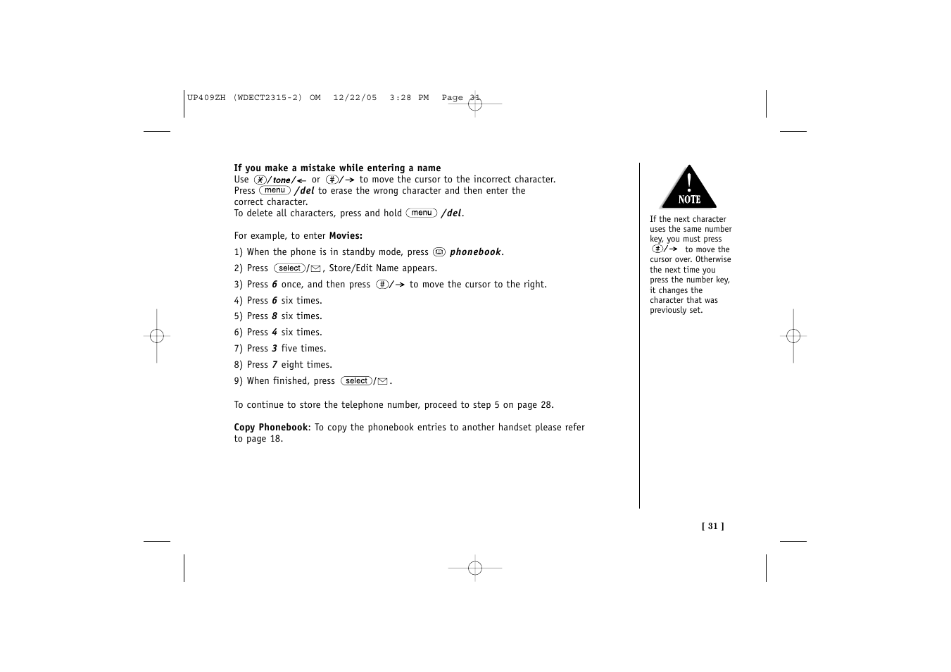 Uniden 2315+2 User Manual | Page 37 / 60