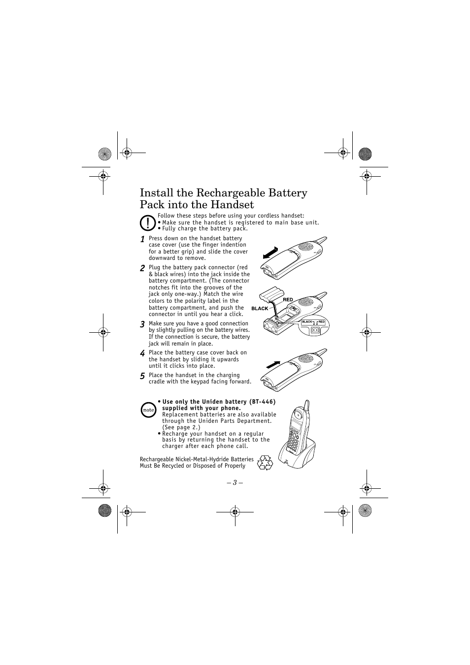 Uniden DCT646 User Manual | Page 3 / 8