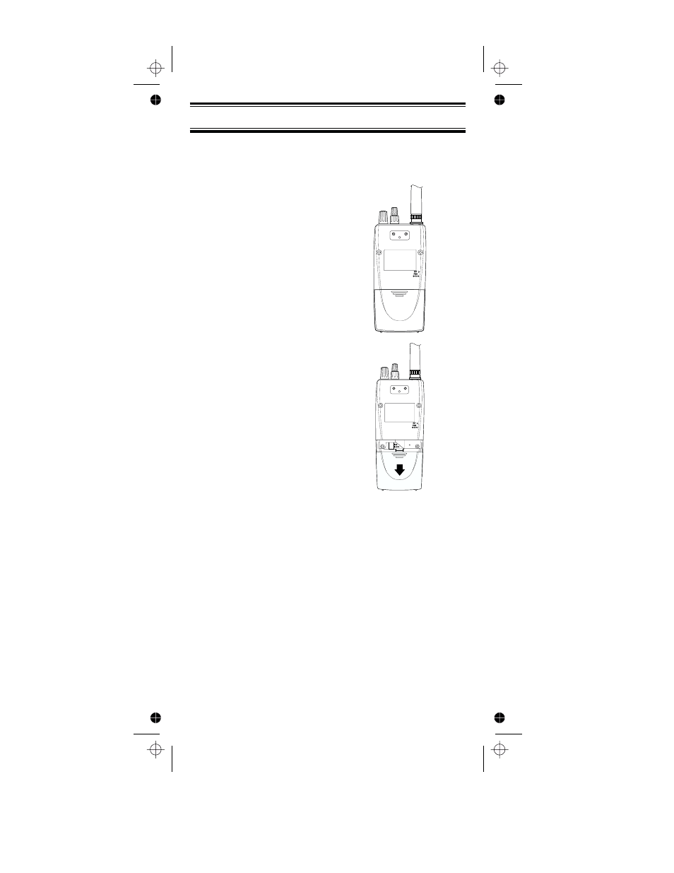 Care and maintenance | Uniden SC180 User Manual | Page 27 / 35