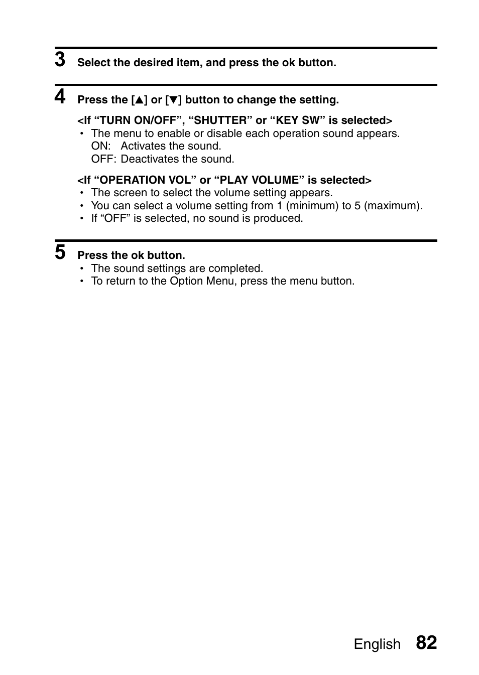 Uniden UDC-7M User Manual | Page 88 / 140