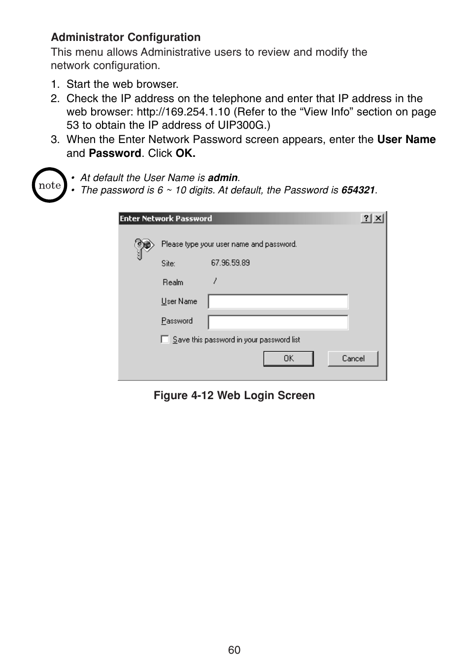 Administrator configuration | Uniden UIP300G User Manual | Page 62 / 77