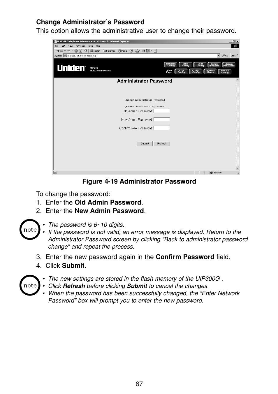 Change administrator’s password | Uniden UIP300G User Manual | Page 69 / 77