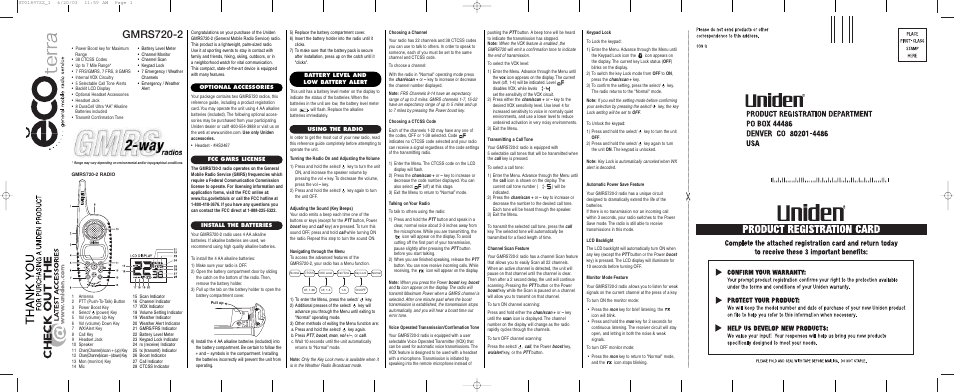 Uniden gmrs720-2 User Manual | 2 pages