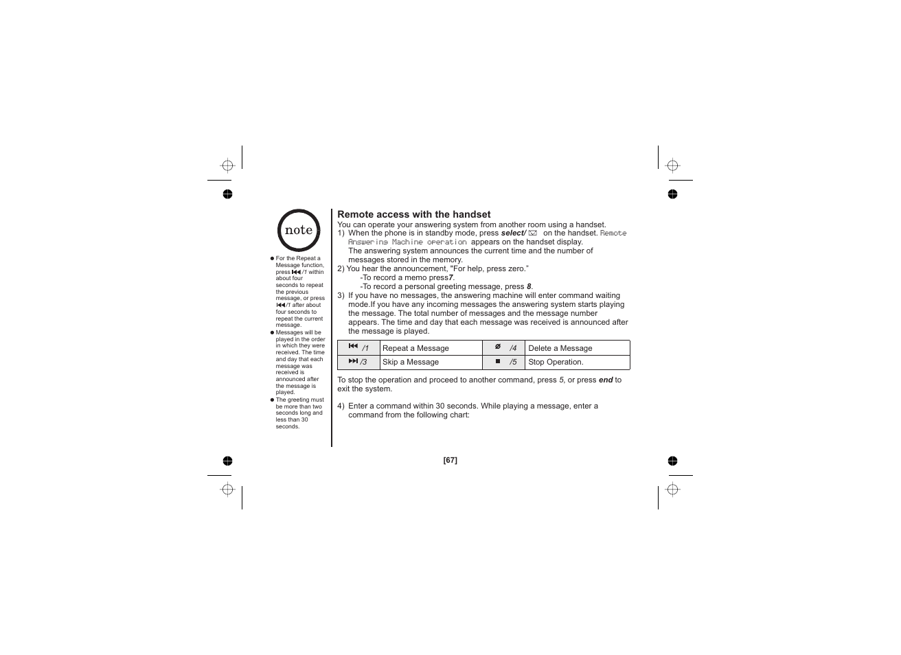 Uniden WDECT 2345+1 User Manual | Page 68 / 92