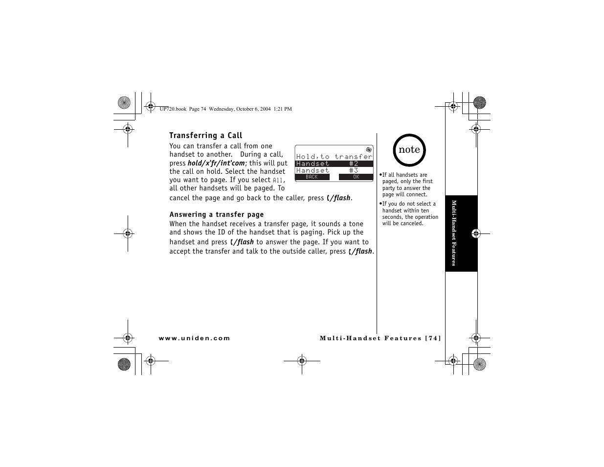 Transferring a call | Uniden DMX 778 Series User Manual | Page 75 / 96