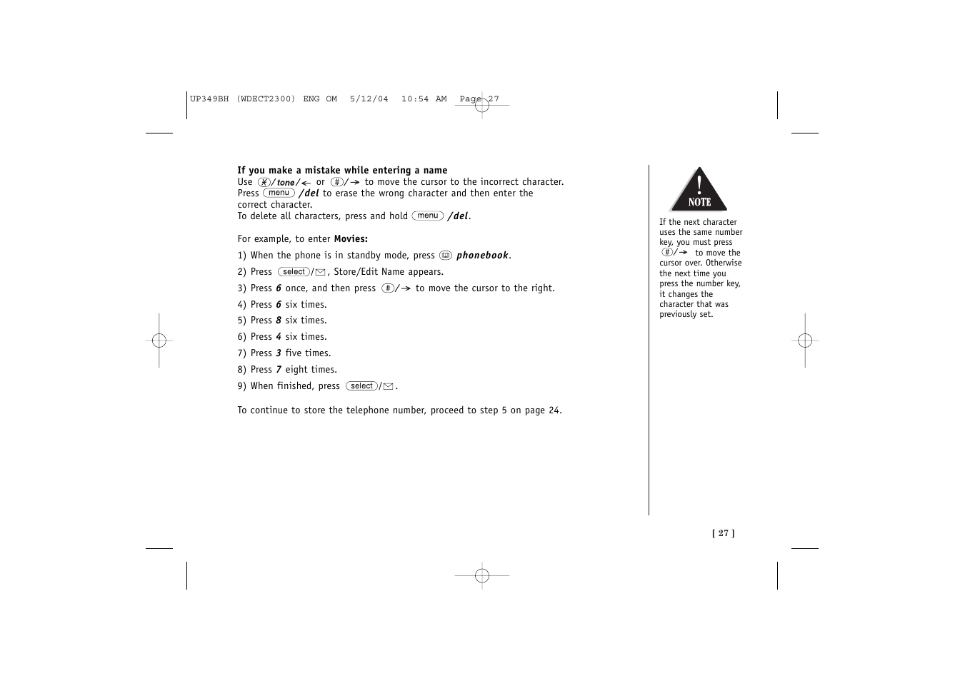 Uniden 2300 User Manual | Page 33 / 48