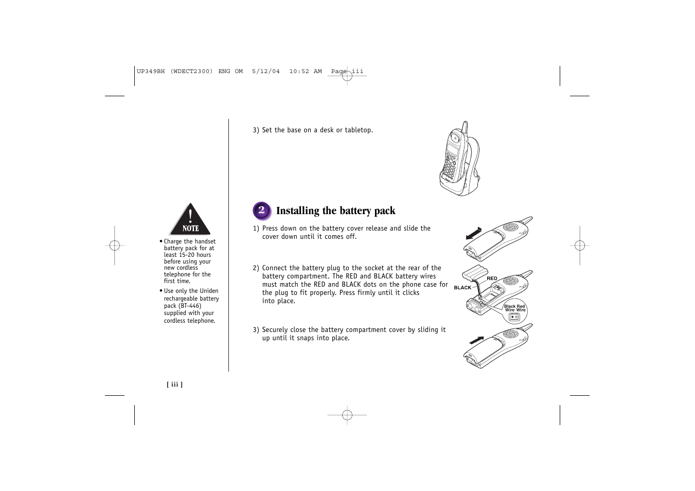 Installing the battery pack | Uniden 2300 User Manual | Page 4 / 48