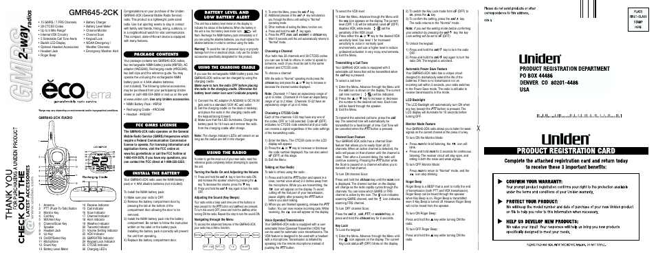 Uniden GMR645-2CK User Manual | 2 pages