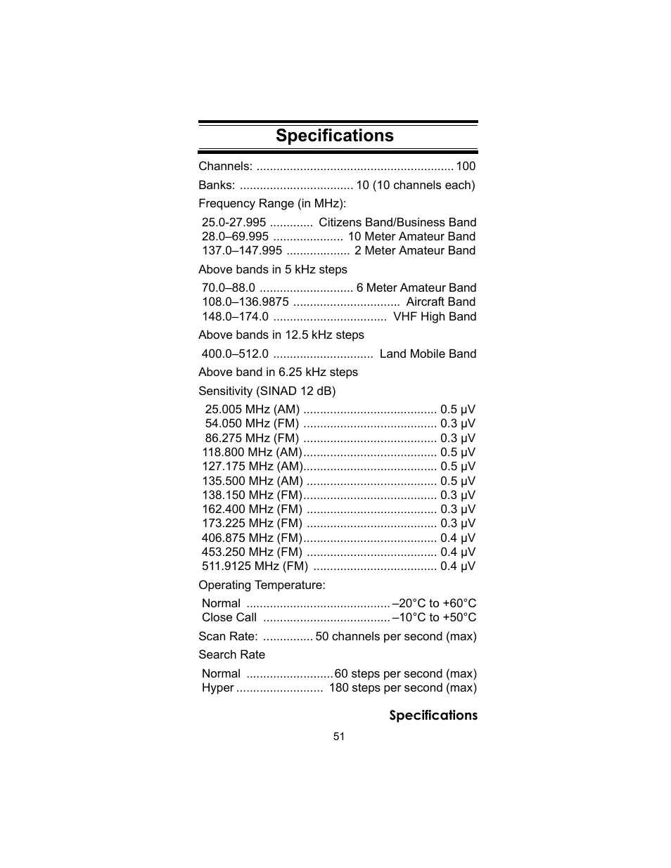 Specifications | Uniden UBC72XLT User Manual | Page 51 / 56