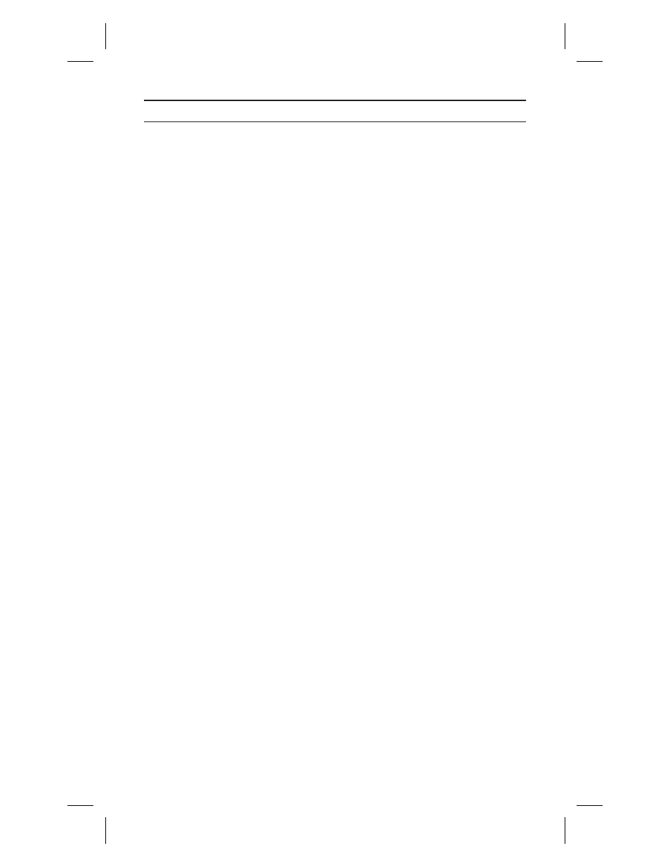Care and maintenance | Uniden MC 1010 User Manual | Page 19 / 21