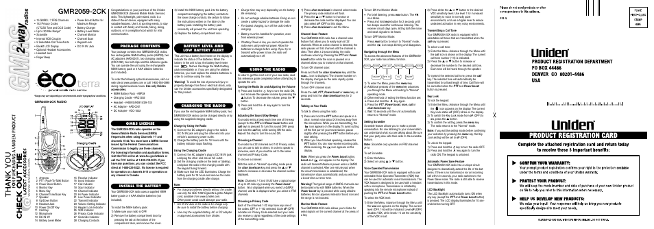 Uniden EcoTerra GMR2059-2CK User Manual | 2 pages