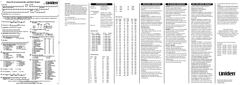 Uniden EcoTerra GMR2059-2CK User Manual | Page 2 / 2