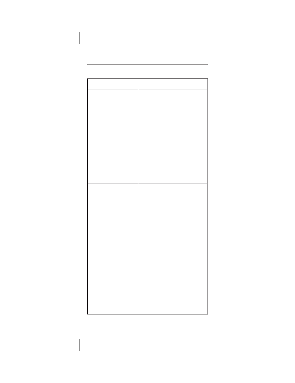 Operating tips | Uniden BC60XLT User Manual | Page 25 / 29