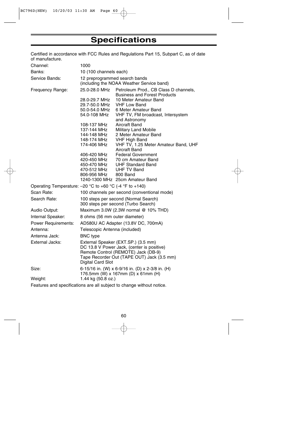 Specifications | Uniden BC796D APC0 25 User Manual | Page 66 / 84