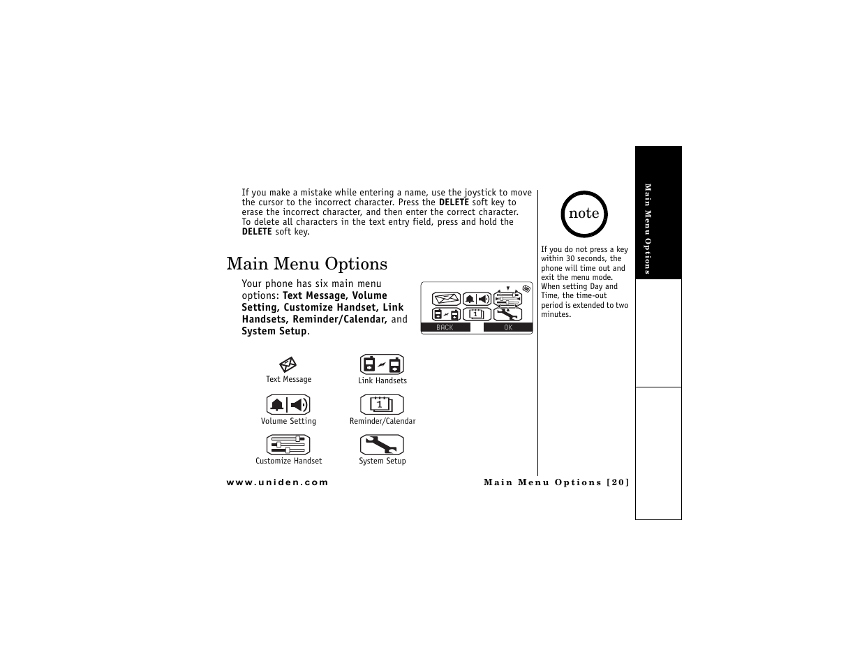 Main menu options | Uniden DMX 776 User Manual | Page 21 / 84