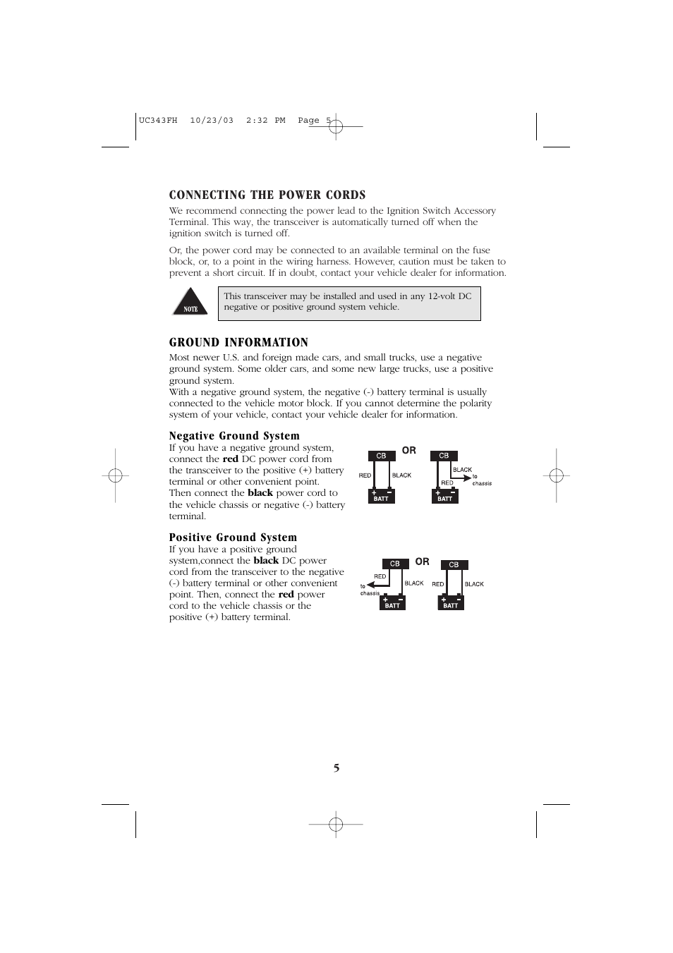 Connecting the power cords, Ground information | Uniden ELITE PC78 User Manual | Page 7 / 16