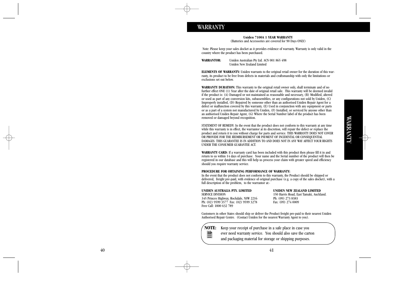 Warranty, Warranty w arranty | Uniden 7100A User Manual | Page 21 / 21