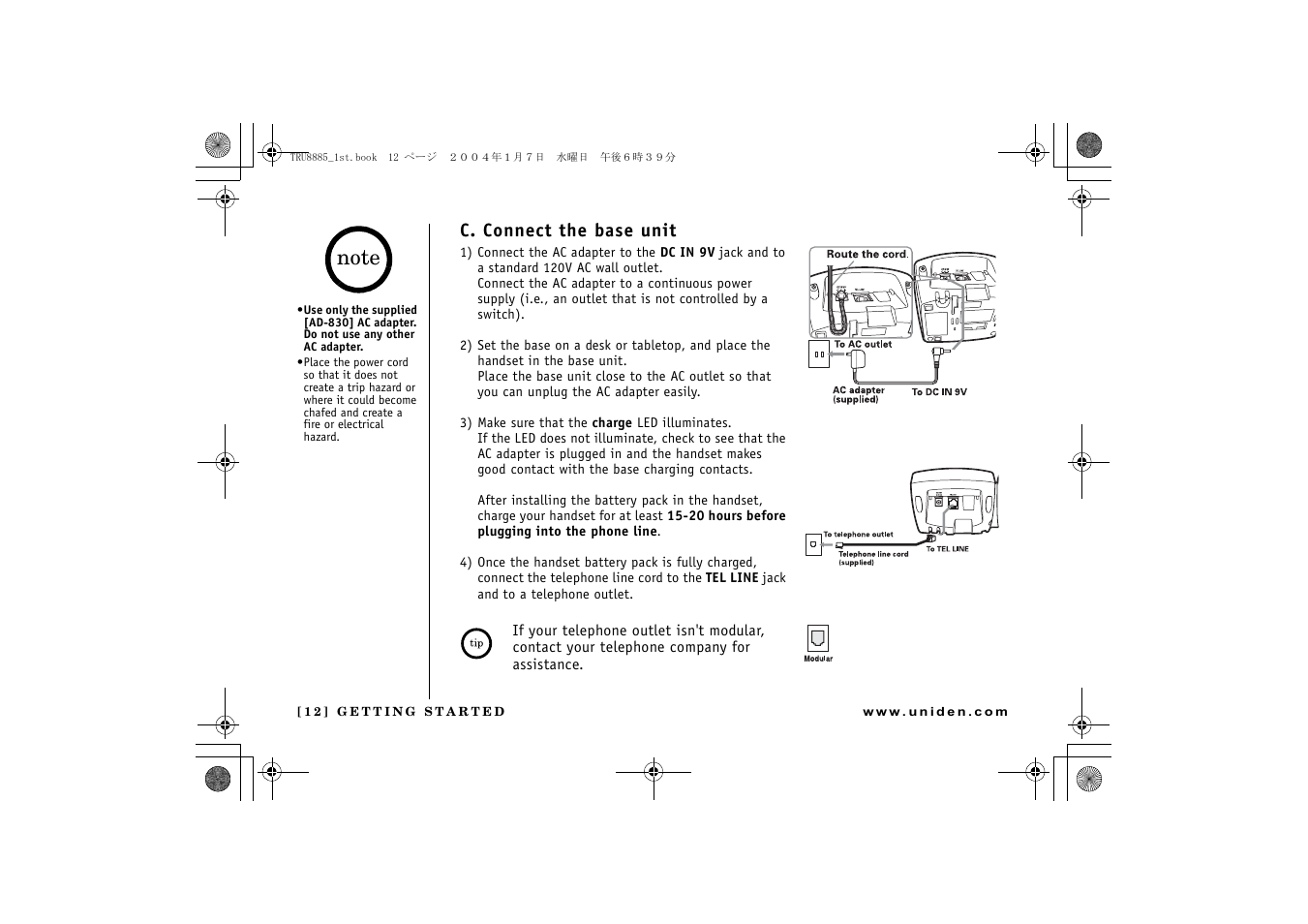C. connect the base unit | Uniden TRU 8885 User Manual | Page 13 / 92